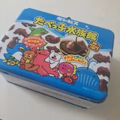 2025年最新】たべっ子水族館 トランク缶の人気アイテム - メルカリ