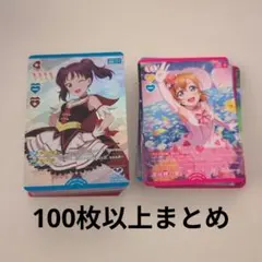 ラブカ レディバグ L+ - メルカリ