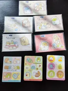 すみっコぐらし マグネットシート＆シール セット