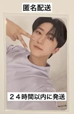 Stray Kids スキズ KMS ラキドロ チャンビン 中華トレカ