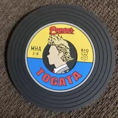 通形ミリオ 僕のヒーローアカデミア 開催文化祭!! レコード ラバー コースター