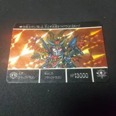 Masashi様 リクエスト 2点 まとめ商品