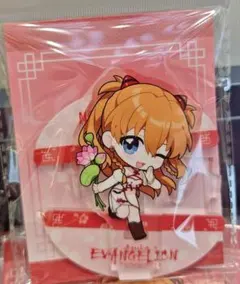 エヴァンゲリオン　Popup上海限定　中華風　ゆらゆらアクスタ　アスカ