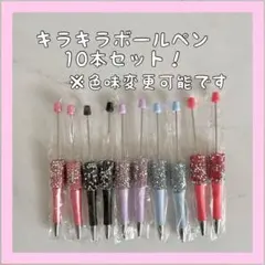 Item thumbnail for item 428dcdc5-d5e7-4cfa-b16d-23df149f3355