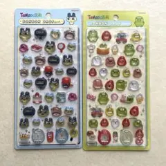 Item thumbnail for item b196aab1-1cfd-4cba-b3f9-1aac53ac83ec