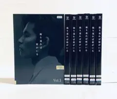 振り返れば奴がいる　【全7巻】　レンタル版DVD 織田裕二　石黒賢 振り返れば奴がいる 全7巻セット レンタル落ち DVD 織田裕二 石黒賢