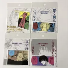 サカモトデイズ コマステッカー 坂本　シン　南雲　神々廻