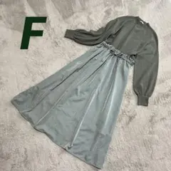 美品　THE SHOP TK ザ ショップ ティーケー　ドッキングワンピース