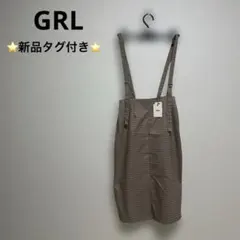 GRL グレイル⭐️新品タグ付き⭐️チェックワンピースsizeM◼︎y2x9k152