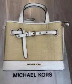 【未使用新品】MICHAEL KORSサッチェル スモール2WAYバッグ