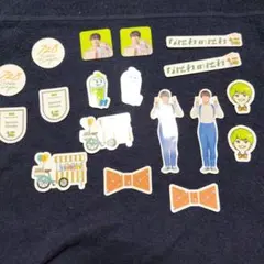 大橋和也 ステッカーセット 18枚セット