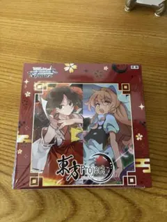 ヴァイスシュヴァルツ 東方Project 未開封BOX 2個セット - メルカリ