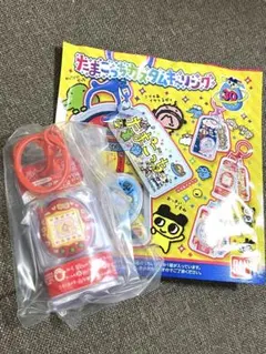 バンダイ たまごっちカスタムキーリング　りんごれっど　たまごっち　キーホルダーのサムネイル