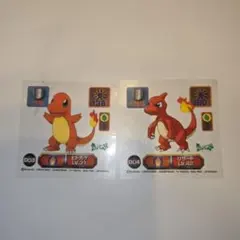ポケモンシール アマダ 最強シール烈伝 ヒトカゲ リザード リザードン