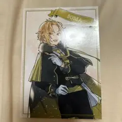 SOMA ブロマイド