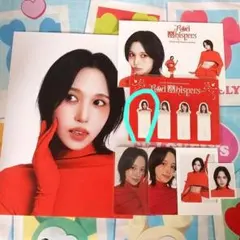 TWICE〜ミナ 2026 シーグリ [RED WHISPERS]