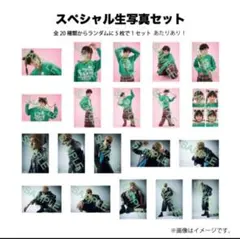超特急 タクヤ 30th 生誕 生写真 コンプ① - メルカリ