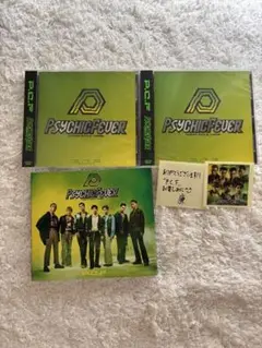 PSYCHIC FEVER CD 3枚セット