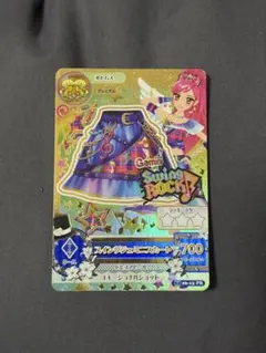 Item thumbnail for item ffbc39d8-bfbb-4243-b46a-ef1764cbc639