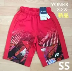 ❇️期間限定価格　新品　YONEX　メンズ　SS　ハーフパンツ　メンズ　赤