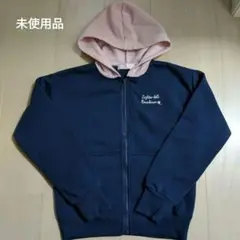 週末タイムセール！未使用LIZLIZAdoll裏起毛ジップパーカー 　140