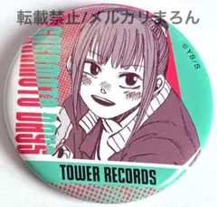 サカモトデイズ 缶バッジ 陸少糖