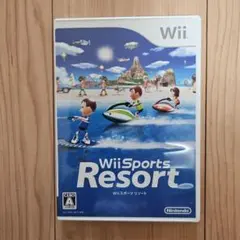 Wii Sports Resort