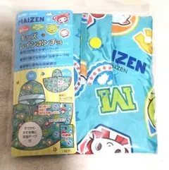 Item thumbnail for item 24bc6542-981e-4f96-83d6-cf8990f4421d