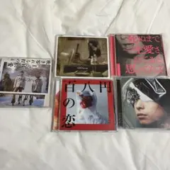 クリープハイプ　cd セット 2025年最新】クリープハイプ cd セットの人気アイテム - メルカリ