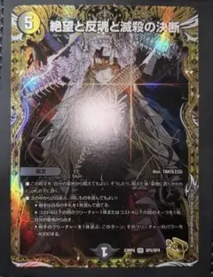 Item thumbnail for item 2e1fadba-a5f7-4aea-9465-acb3f96f9573