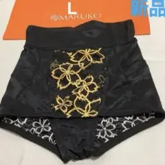 2025年最新】マルコ サクラの人気アイテム - メルカリ