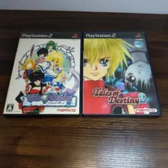 PS2 テイルズオブデスティニー & 2 セット ハガキ付き