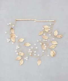 ウェディングヘッドドレス 金色の葉とパール