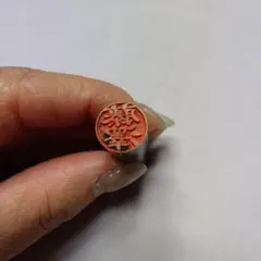 印鑑 中古 ケース付き
