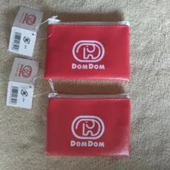 DOM DOM 　どむぞうくん　コインパース　2個