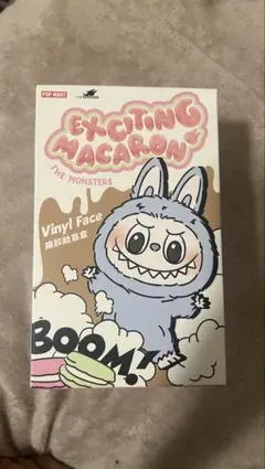 【正規品・未開封】ラブブEXCITING MACARON LycheeBerry