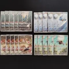 JJJ様 リクエスト 2点 まとめ商品