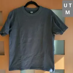 ユニクロ　U Tシャツ　グレー