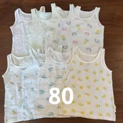 ユニクロ　メッシュタンクトップ　ベビー肌着 8枚　80サイズ
