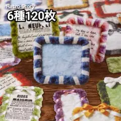 新！M35 立体感 ハードカード紙 ステッカー コラージュ シール