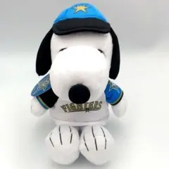 日本ハムファイターズ　スヌーピー　ぬいぐるみ　20th　メモリアルユニフォーム