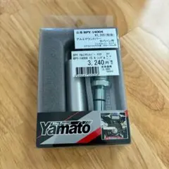 BBK真空ゲージセット訳あり - メルカリ