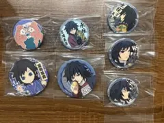 鬼滅の刃　冨岡義勇　缶バッジまとめ売り 全7点