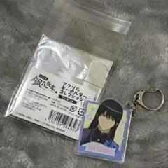 銀八先生 アクリルキーホルダーコレクション 桂小太郎