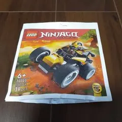 新品未使用 LEGO レゴニンジャゴー 30723 コール