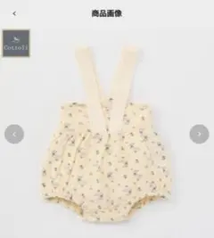 バースデイ cottoli サスペンダー付ブルマ　アヒル柄