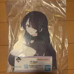 一番くじ ブルーアーカイブ C賞 見つめあいビジュアルボード ヒナタ