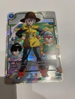 美品　ブルマ　SB02 パラレル　フュージョンワールド