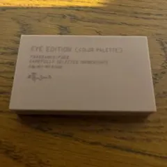 エテュセ　アイエディション（カラーパレット）02 （アイシャドウ）