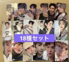 riize all of you 東京ドーム　トレカ　18種セット